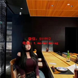 娜美