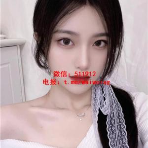 俏皮小仙女妮子