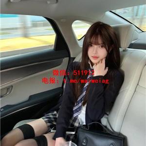 长发女神苏宝儿