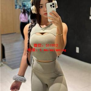 健身房女神叶允儿
