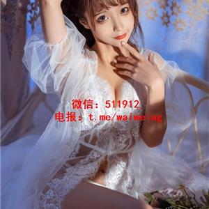 合法萝莉可莉